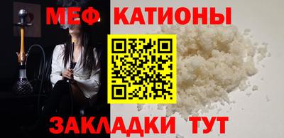 ПСИЛОЦИБИНОВЫЕ ГРИБЫ Каменск-Уральский