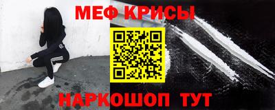 скорость Керчь