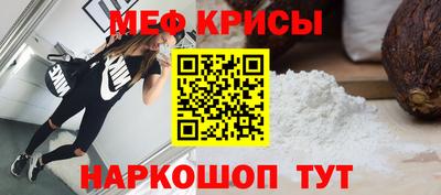 хмурый Каменск-Шахтинский