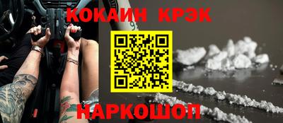 скорость Керчь