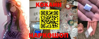 хмурый Каменск-Шахтинский