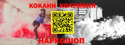 ешки Кизилюрт