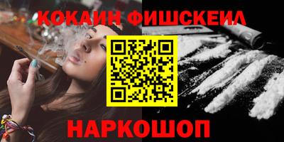 ПСИЛОЦИБИНОВЫЕ ГРИБЫ Каменск-Уральский