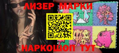 хмурый Каменск-Шахтинский