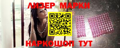 ешки Кизилюрт