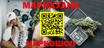 spice Камень-на-Оби