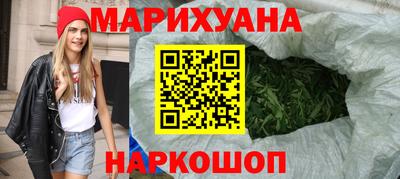 spice Камень-на-Оби