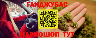 скорость Керчь