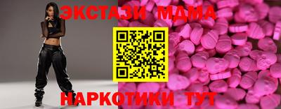 хмурый Каменск-Шахтинский