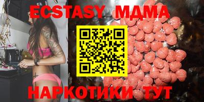 ешки Кизилюрт