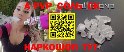 хмурый Каменск-Шахтинский