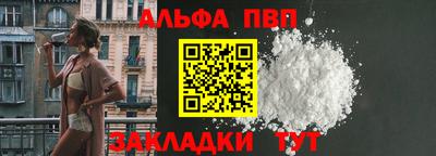 скорость Керчь
