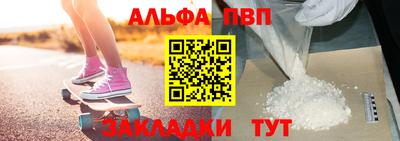 ПСИЛОЦИБИНОВЫЕ ГРИБЫ Каменск-Уральский