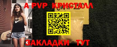 ешки Кизилюрт