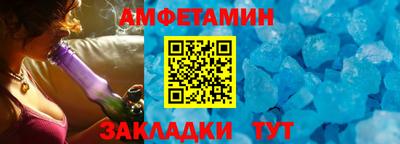 ПСИЛОЦИБИНОВЫЕ ГРИБЫ Каменск-Уральский
