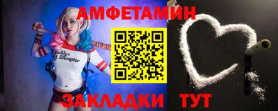 ПСИЛОЦИБИНОВЫЕ ГРИБЫ Каменск-Уральский