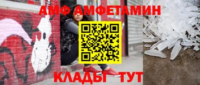 ПСИЛОЦИБИНОВЫЕ ГРИБЫ Каменск-Уральский