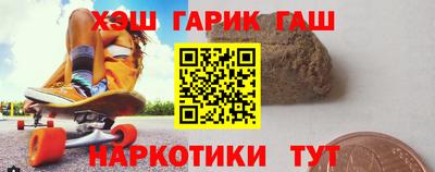 ешки Кизилюрт