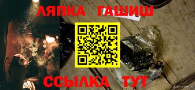 хмурый Каменск-Шахтинский