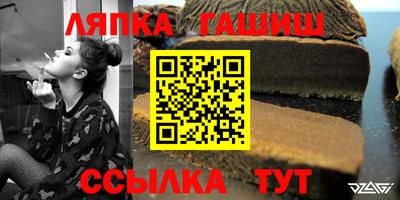 ПСИЛОЦИБИНОВЫЕ ГРИБЫ Каменск-Уральский