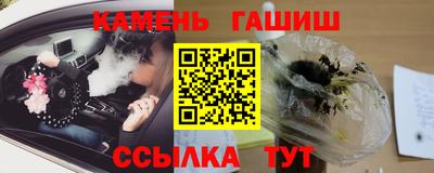 хмурый Каменск-Шахтинский