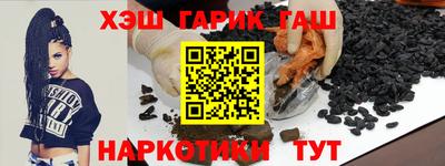 ПСИЛОЦИБИНОВЫЕ ГРИБЫ Каменск-Уральский