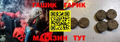 ешки Кизилюрт