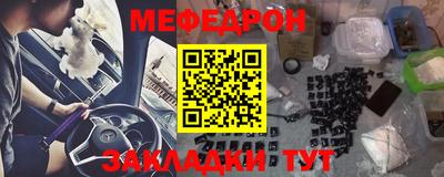 ПСИЛОЦИБИНОВЫЕ ГРИБЫ Каменск-Уральский