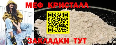 скорость Керчь