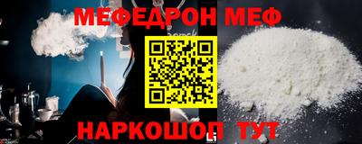 ешки Кизилюрт