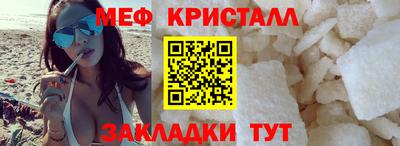 хмурый Каменск-Шахтинский