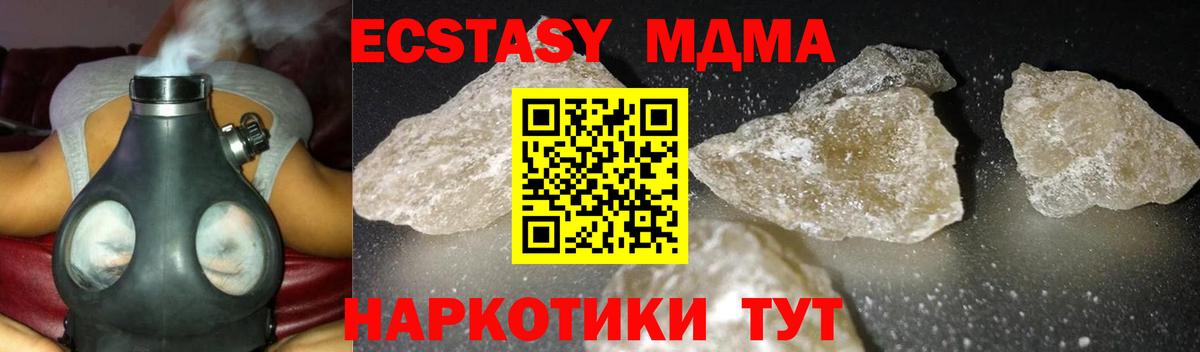 Конопля Конаково